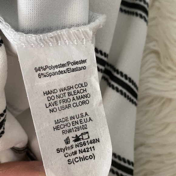 Striped High Low Skirt - Size Small - Picture 4 of 5